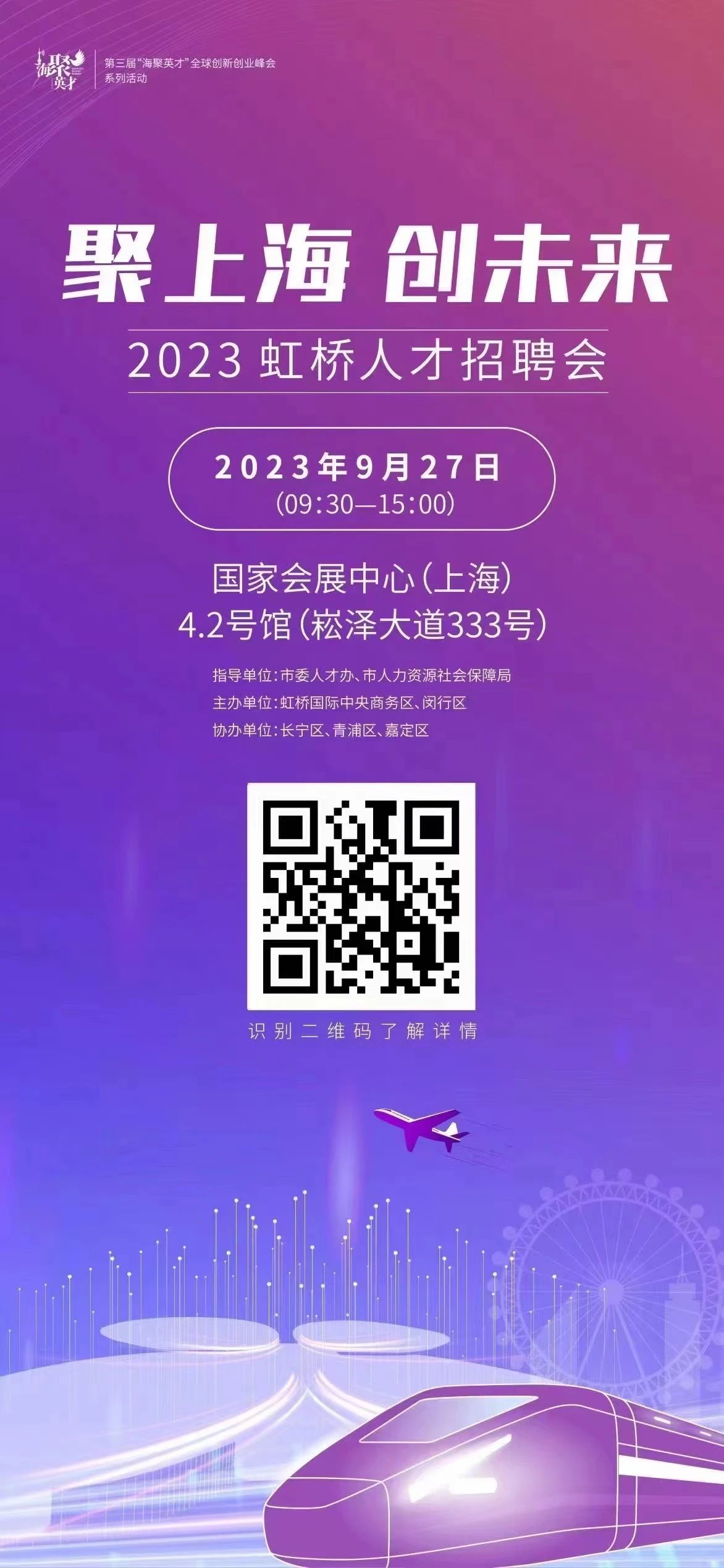 1695568521608082038.jpg 1695568521608082038.jpg