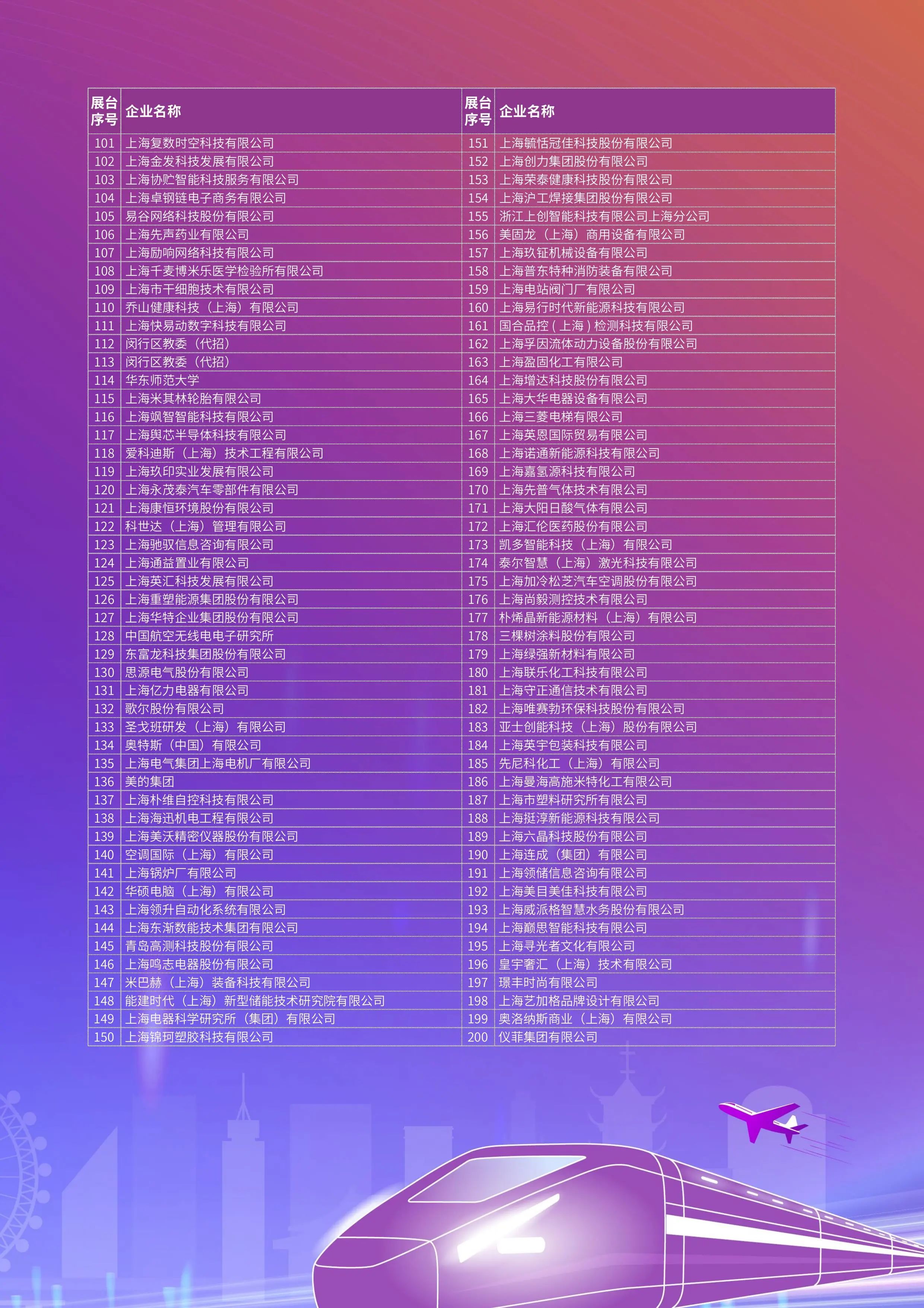 1695568584361006964.jpg 1695568584361006964.jpg