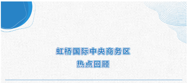 1695568922497002820.png 1695568922497002820.png