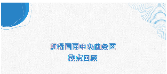1704012182518093894.png