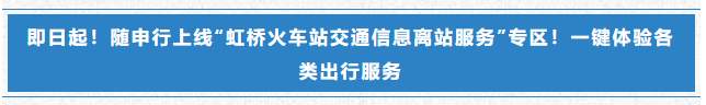 1704012449300007567.png