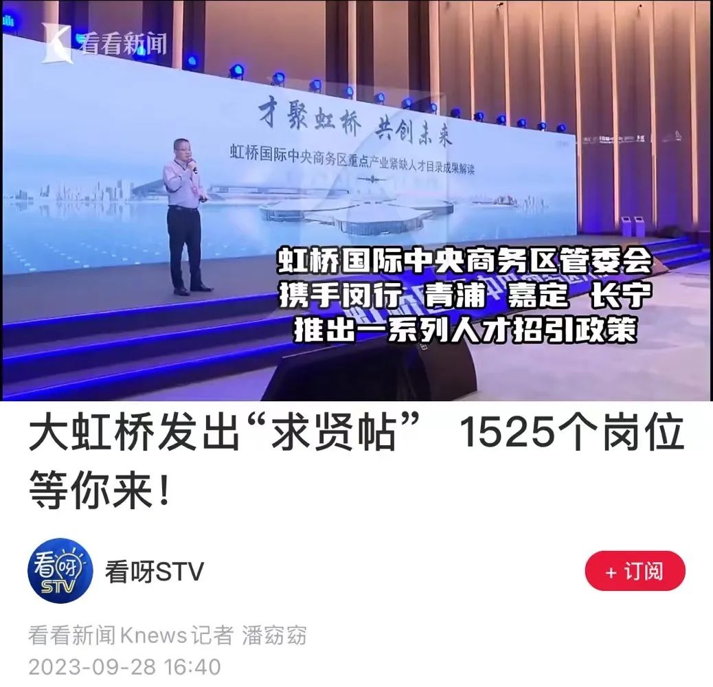 1697959201540007385.jpg 1697959201540007385.jpg