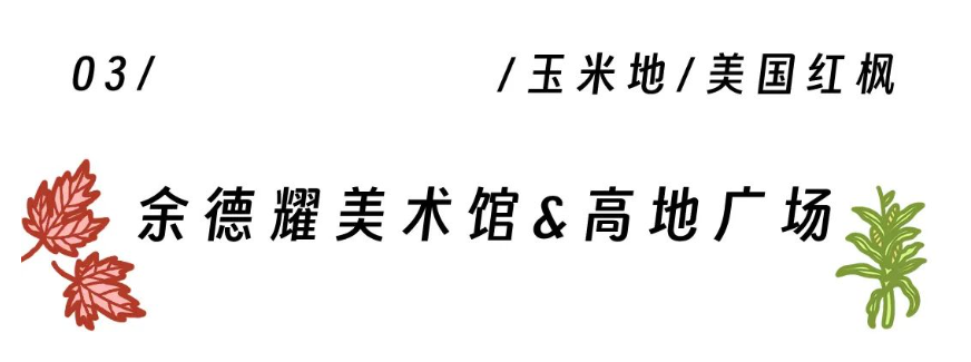 1700101628799028062.png 1700101628799028062.png