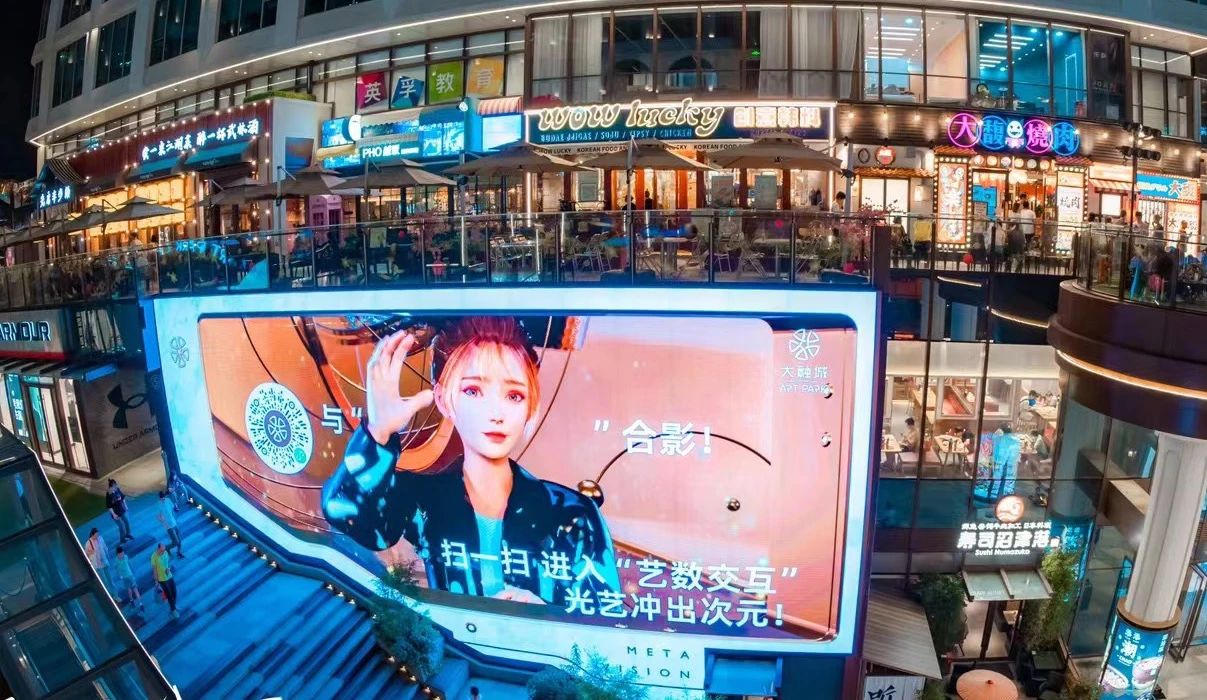 1702630724756076532.jpg 1702630724756076532.jpg