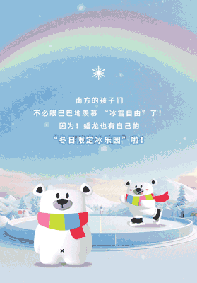 1703467863784075226.gif 1703467863784075226.gif
